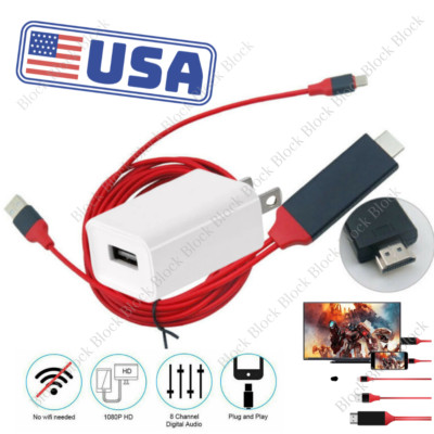HDMI Mirroring AV Cable Phone to TV HDTV Adapter 1080P for iPhone 14 13 12 11 XR