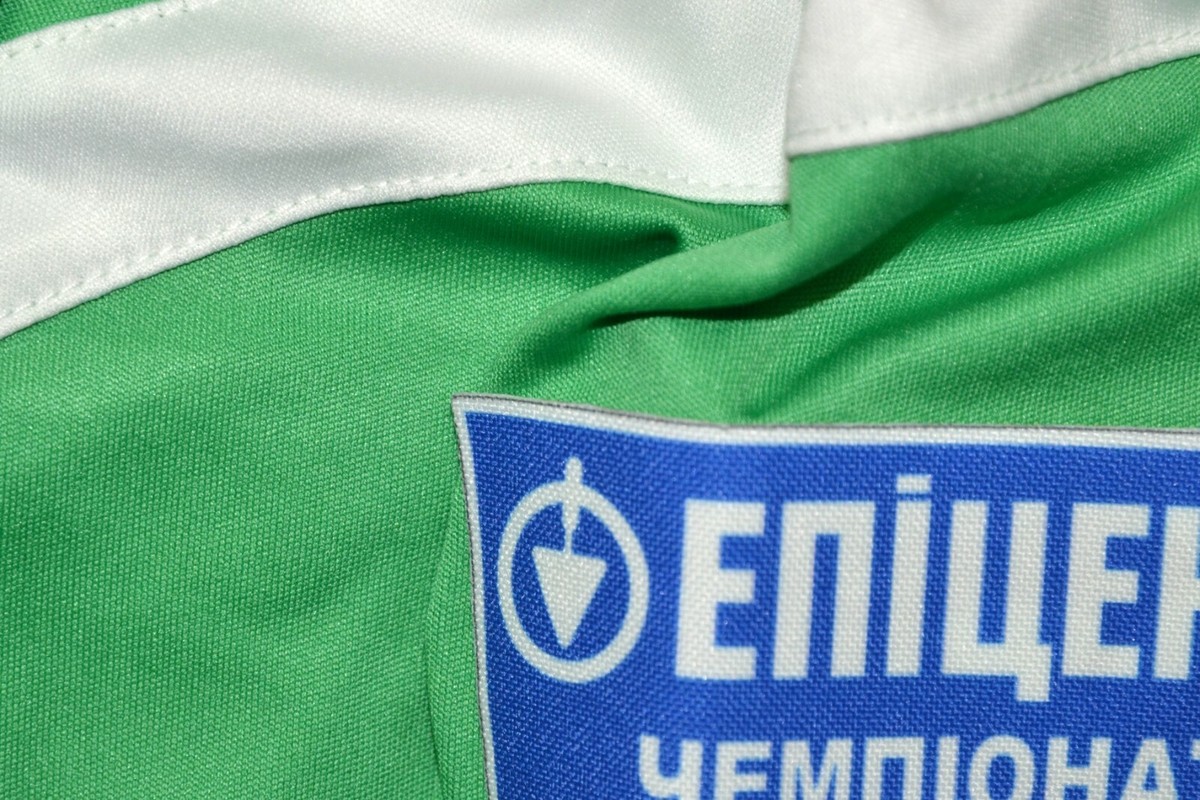 Maillot Extérieur 2011-2012 | Mes maillots du Paris Saint-Germain