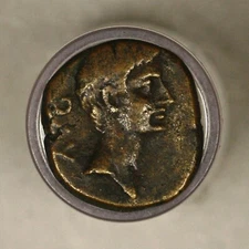 Ancient Roman Provincial Macedonia, Philippi Augustus  27 BC - 14 AD D007