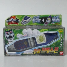 Bandai Power Rangers Gao Ranger Wild Force dx G-Brace Phone Silver Lunar caller