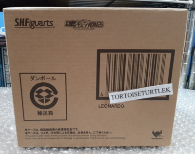 In Bandai Brown Box S.H.Figuarts Teenage Mutant Ninja Turtles Leonardo TMNT