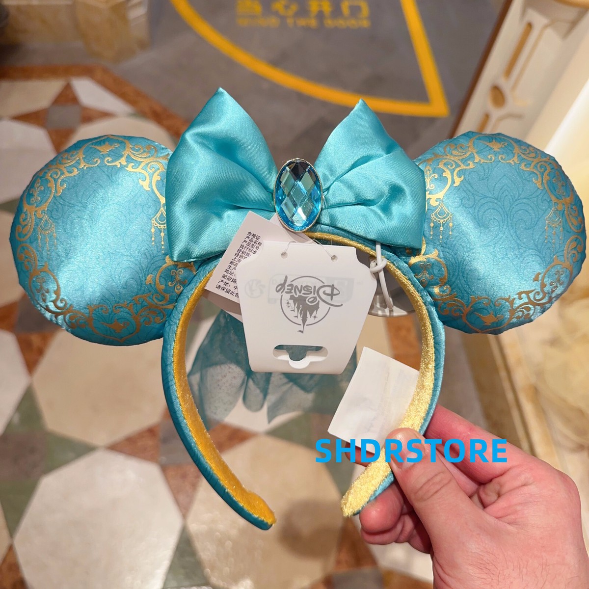 Disney Parks Princess Jasmine Teal Gold Minnie Mouse Ears Headband Bow Veil NEW Disney Parks Spangle Mouse Ears Minnie Arabian Jasmine  main image 3