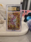 2023 POKEMON JPN SV2A-POKEMON 151 ULTRA RARE #208 MEW EX CGC 10 PRISTINE