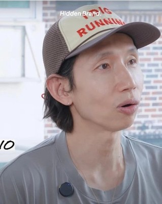 Alex Zono I Dig Running Trucker Hat OG Brown Mesh Trucker Cap