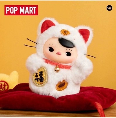 Authentic Secret Lucky Cat Pucky Roly Poly Kitty Pop Mart
