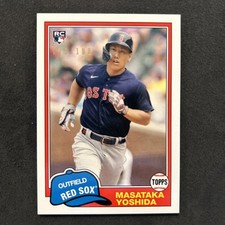 Masataka Yoshida 2023 Topps Transcendent VIP Party Rookie RC #075/100. 236