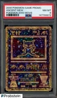 #2 2000 Pokemon Game Promo Pokemon 2000 Movie Ancient Mew PSA 8 NM-MT