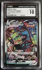 Umbreon VMAX Pokémon 2021 Korean Eevee Heroes 048/069 Holo CGC GEM MINT 10