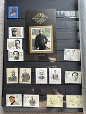 1981-1990 Year of Issue Chinese Stamps for sale | eBay