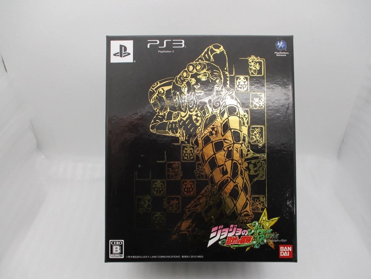 PS3 Jojo's Bizarre Adventure All Star Battle Sound Track Disc Music CD  Japan