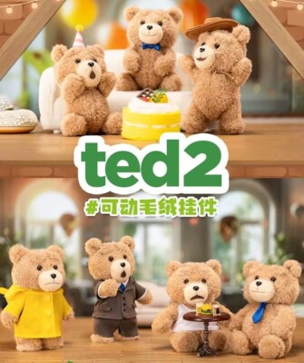 Ted 2 Posable Plush Bear Keychain Blind Box Confirmed Figure Toy