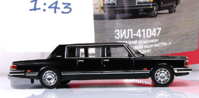 ZiL-41047 1:43 Deagostini 1985 soviet limousine car scale diecast