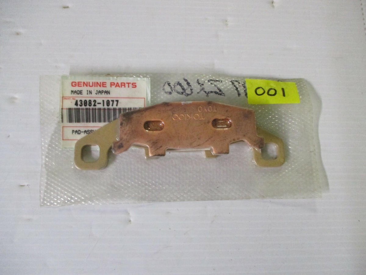 Kawasaki Zephyr 750 Ninja 600R ZX-6 Rear Brake Pads 43082-1077 | eBay