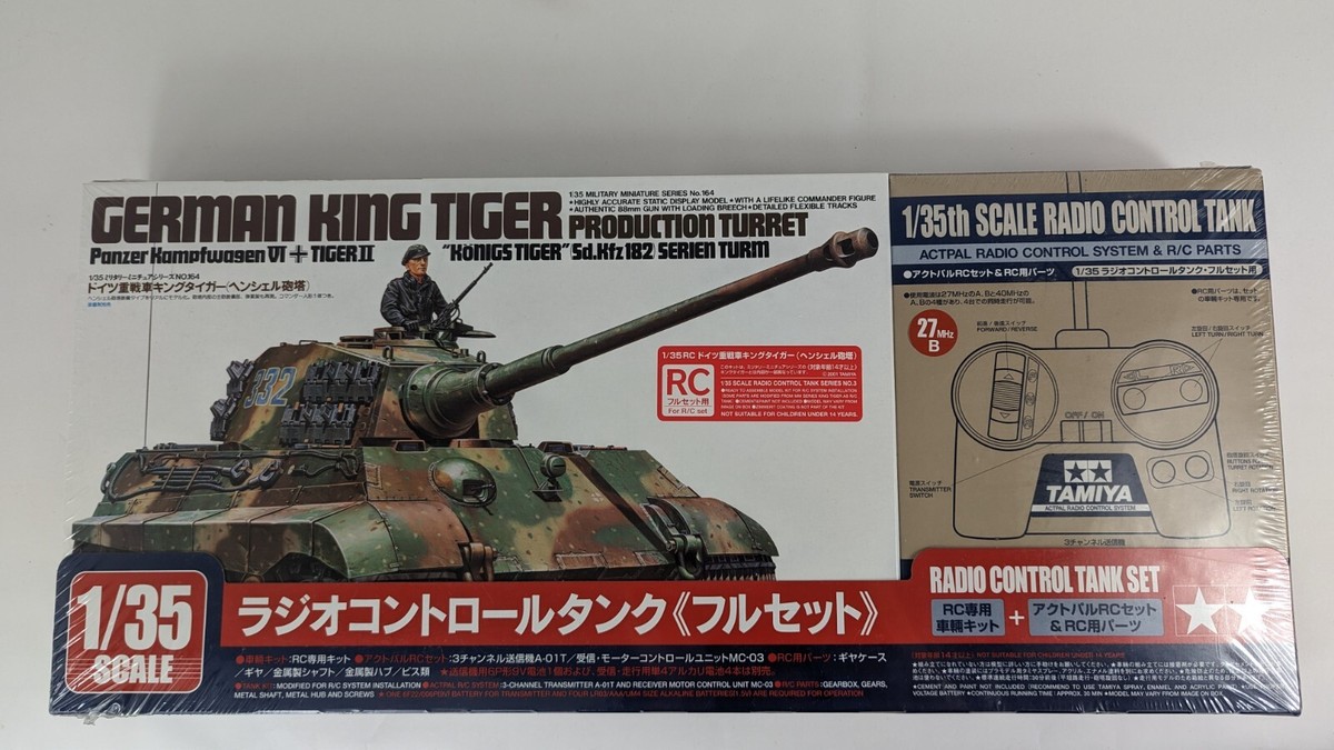 Tamiya German King Tiger Henschel 1/35 RC Tank Full Set BRAND NEW