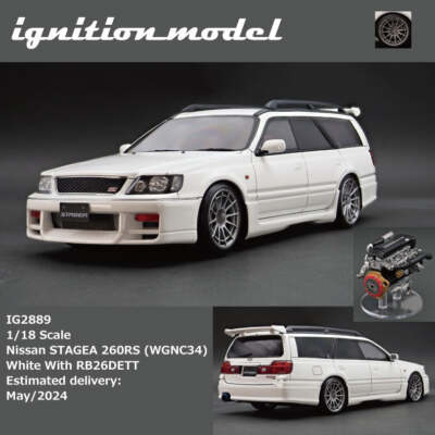 Ignition Model 1:18 Nissan STAGEA 260RS (WGNC34) White With