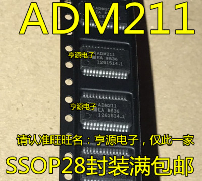 10PCS WM8731SEDS WM8731S SSOP28 - Foto 6