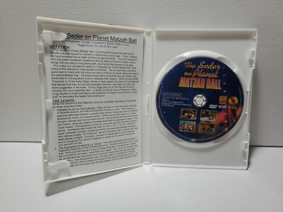 The Seder On Planet Matzah Ball (DVD, 2004) Jewish Heritage Series