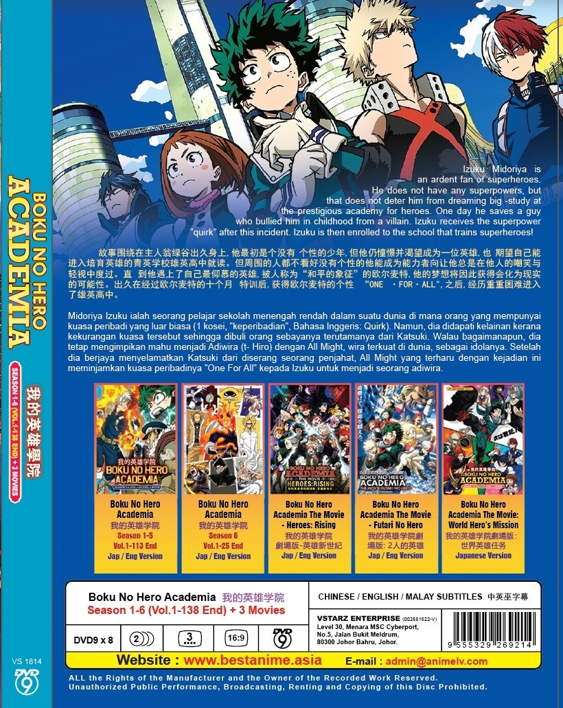 DVD Anime My Hero Academia Complete TV Series Season 1-6 Vol.1-138
