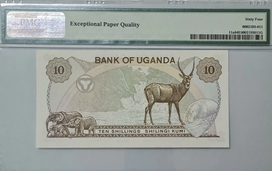 1979 Uganda 10/- Shilings PMG64 EPQ UNC {P-11a} 'Bank of Uganda' - Image 2 of 4