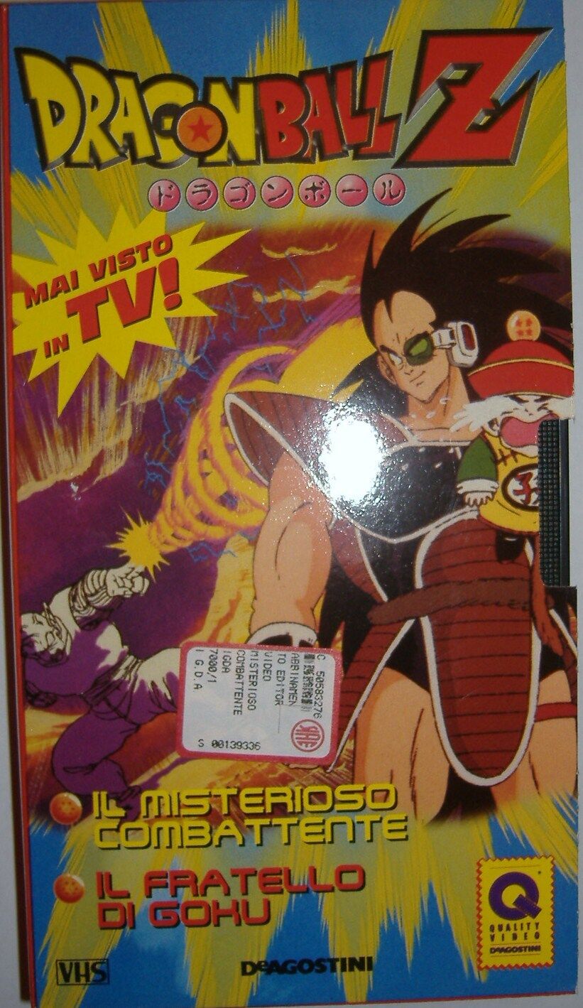 VHS, DeAgostini num 4: Dragon Ball Gt, Deluxe Collection. Episodios 16 al  20 - La vera identita di Gil