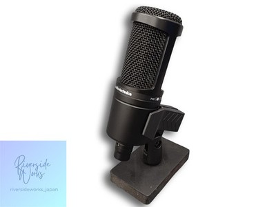 AUDIO-TECHNICA AT2020 Kondensatormikrofon - Studio Standard