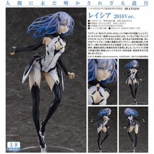 BEATLESS Lacia 2018Ver.