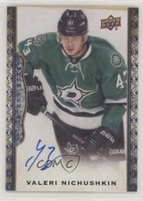 2014-15 Upper Deck Masterpieces Valeri Nichushkin #34 Auto t0l