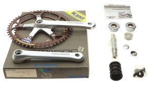 Biopace Shimano | eBay