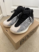 Size 11 - adidas Yeezy Basketball Quantum