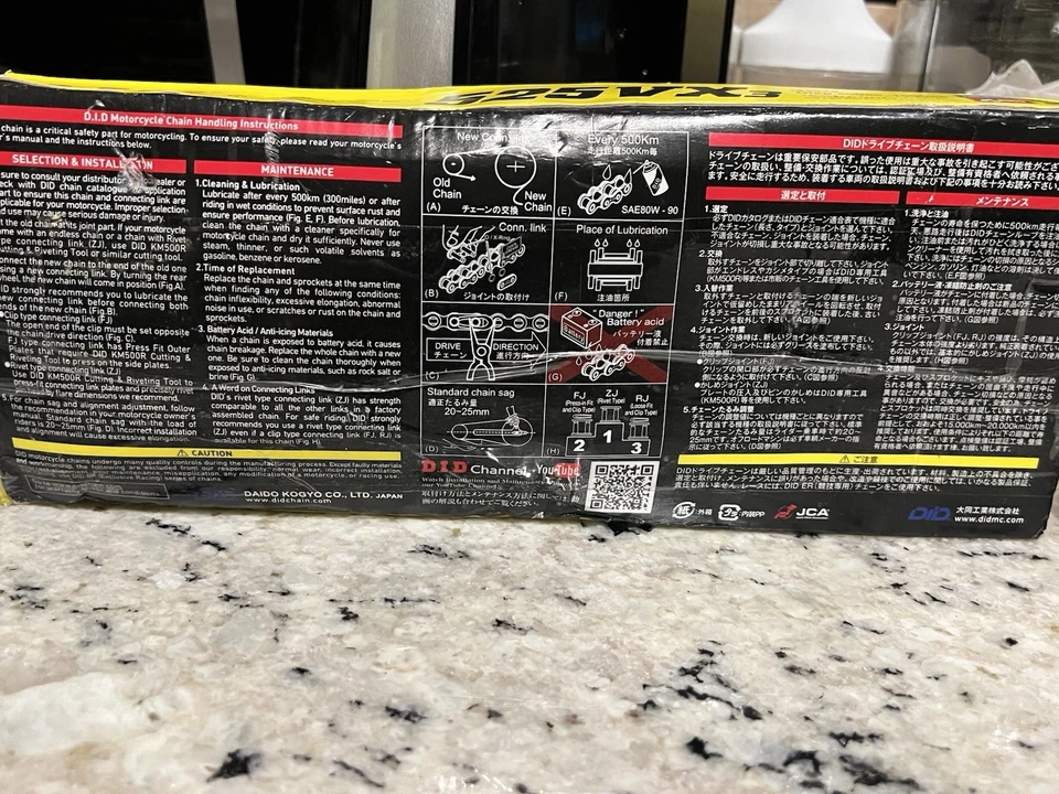 Did 525vx3 Gold220 Link High Performance Chain Direct Entergy Motorcycle Chain - Image 2 of 3