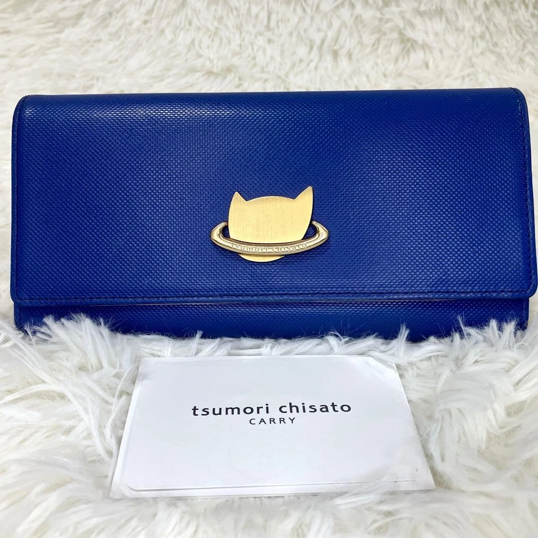 Tsumori Chisato Women's Wallets for sale | eBay