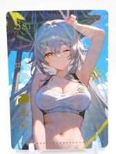 Hmph Hum 3 - Anime Waifu SSR Trading Card - Stelle