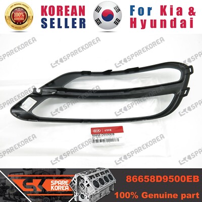 Genuine/OEM 86658D9500EB COVER-RR BUMPER FOG LAMP,RH for Kia Sportage 16