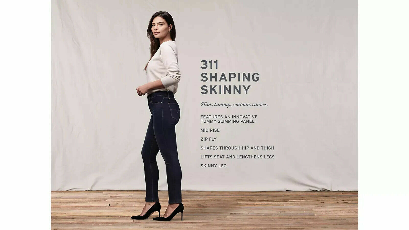 levis 311 shaping skinny
