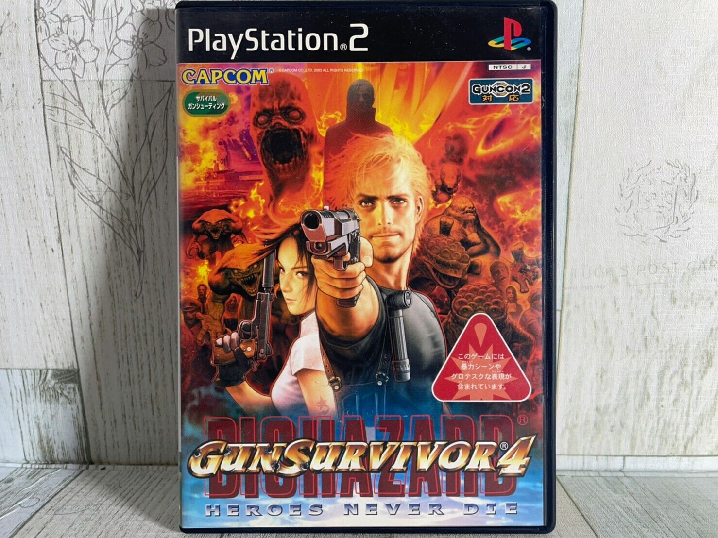 PS2 Gun Survivor 2 3 4 Set Lot Biohazard Dino Crisis Resident Evil GAME  JAPAN JP