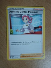 Carte Pokémon Dame du centre pokemon 060/073 (60/73) (La voie du maitre)