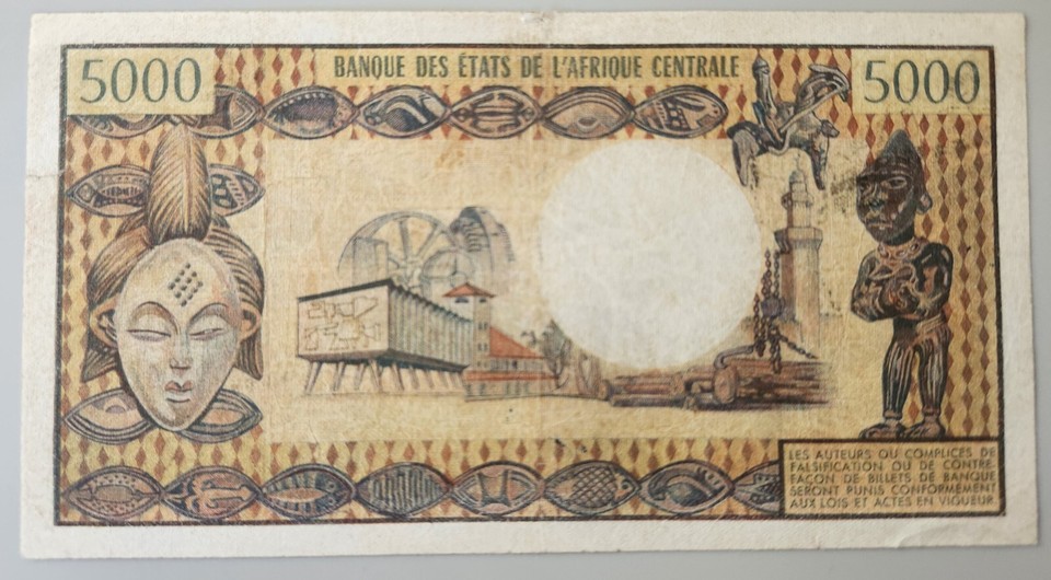 Rare Central African Empire Republic 5000 francs 1978 see other sales