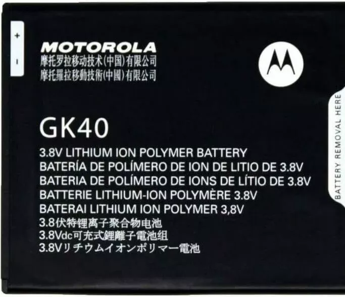 For Motorola Moto G4 Play XT1601 Replacement Battery GK40 SNN5976A