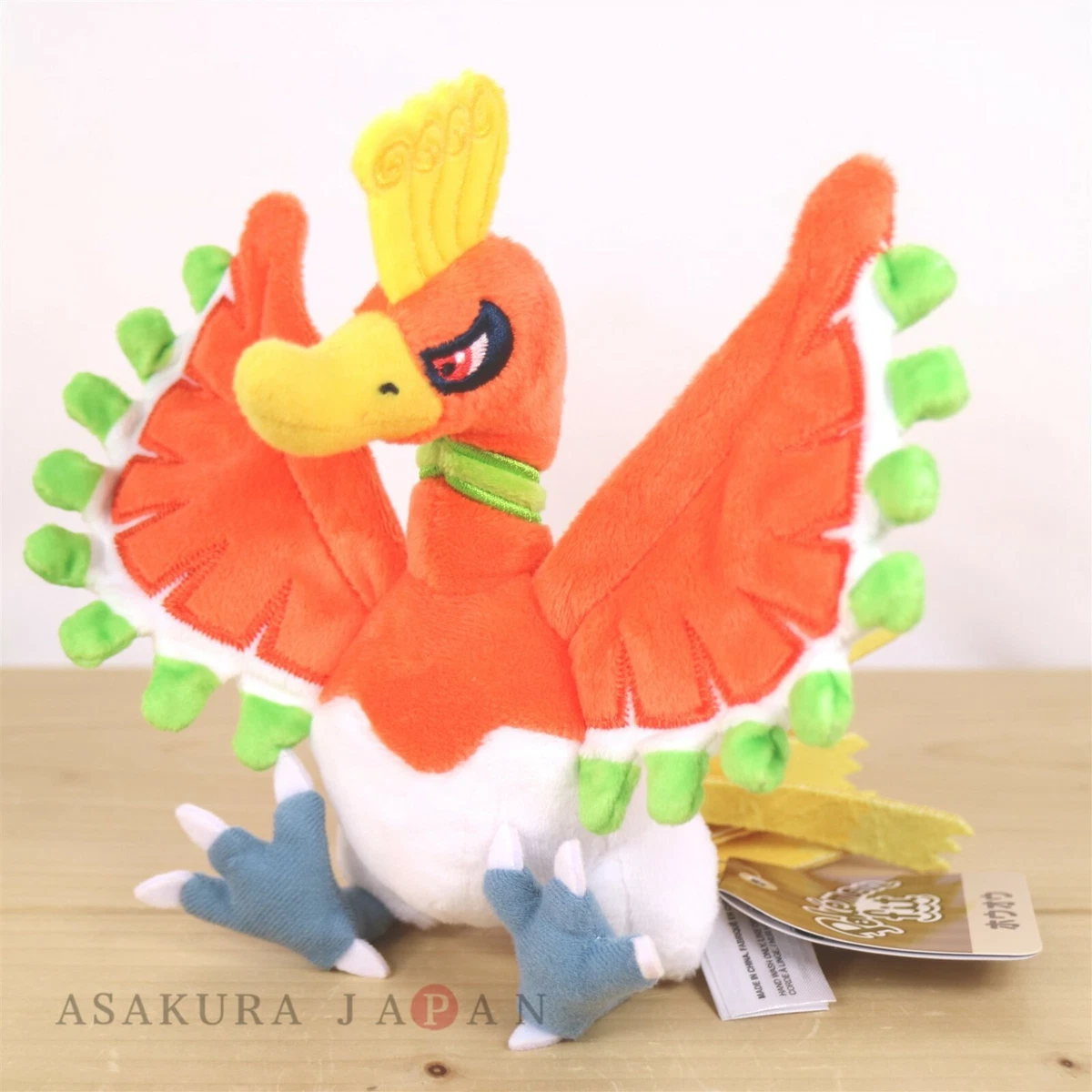 Pokemon Center Original Pokemon fit Mini Plush 250 Ho Oh doll Toy