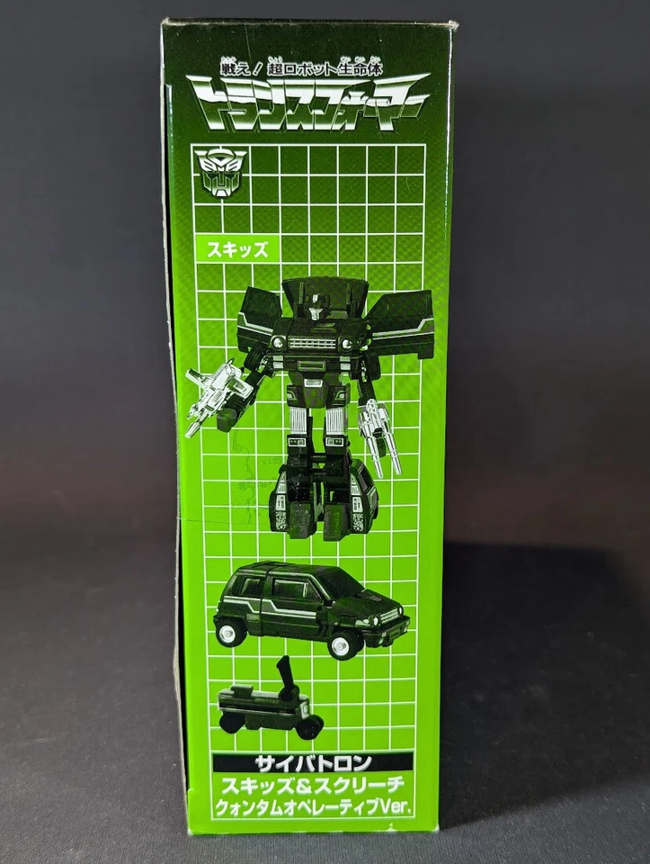 Transformers G1 E-Hobby Green Skids Screech SEALED Takara Mudflap ROTF Twins - Image 4 of 4