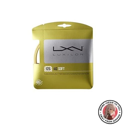 Neu LUXILON Tennissaite 4G Soft 125 Gold WRZ997111