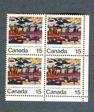 CANADA Stamp #617 J.E.H. MacDonald 1873-1932 1973, 15¢ LR CORNER BLOCK