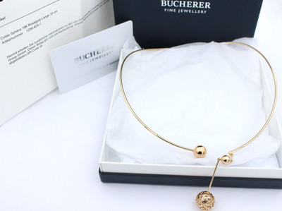 CB Bucherer 1888 Collier Sphera 18K Roségold 750 Gold Kette Box Zertifikat