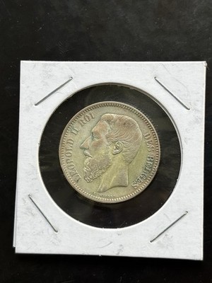 1868 Belgium 2 Francs Leopold II Roi 0.835 Silver Coin 8.35 GR 27mm VF-XF. KM#2