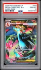 2025 POKEMON JAPANESE M2-INFERNO X SUPER RARE #094 MEGA CHARIZARD X EX PSA 10