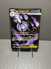 Pokémon Card - Mega Chandelure ex 115/084 Me05: Pitch Black Holo - NM