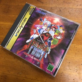 Sega Saturn Galaxy Fight with postcard