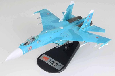 Hobby Master 1/72 Su-27SM Flanker-B Airplane Red 06 Russian Air Force