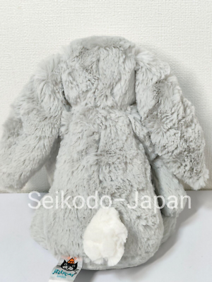 JellyCat Plush Bashful Silver Bunny Medium H31cm 12in NWT, w/Gift