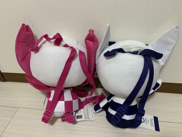 Japan Limited Tokyo 2020 Olympics Miraitowa Someity Plush doll